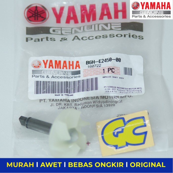 Kipas Radiator  Waterpump  Water Pump Yamaha All New Nmax Ori - Sparepart Sperpart Spare Part Motor 