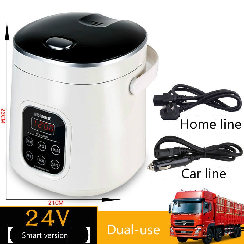 MIDIMOUSE Rice Cooker 2 in 1 Car home Use - Rice Cooker Portable 2L