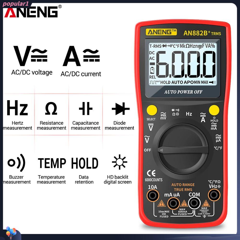 POPULAR Populer Digital Smart Multimeter Multifungsi Transistor Tester True RMS Dengan Pengukur Tegangan Temprature