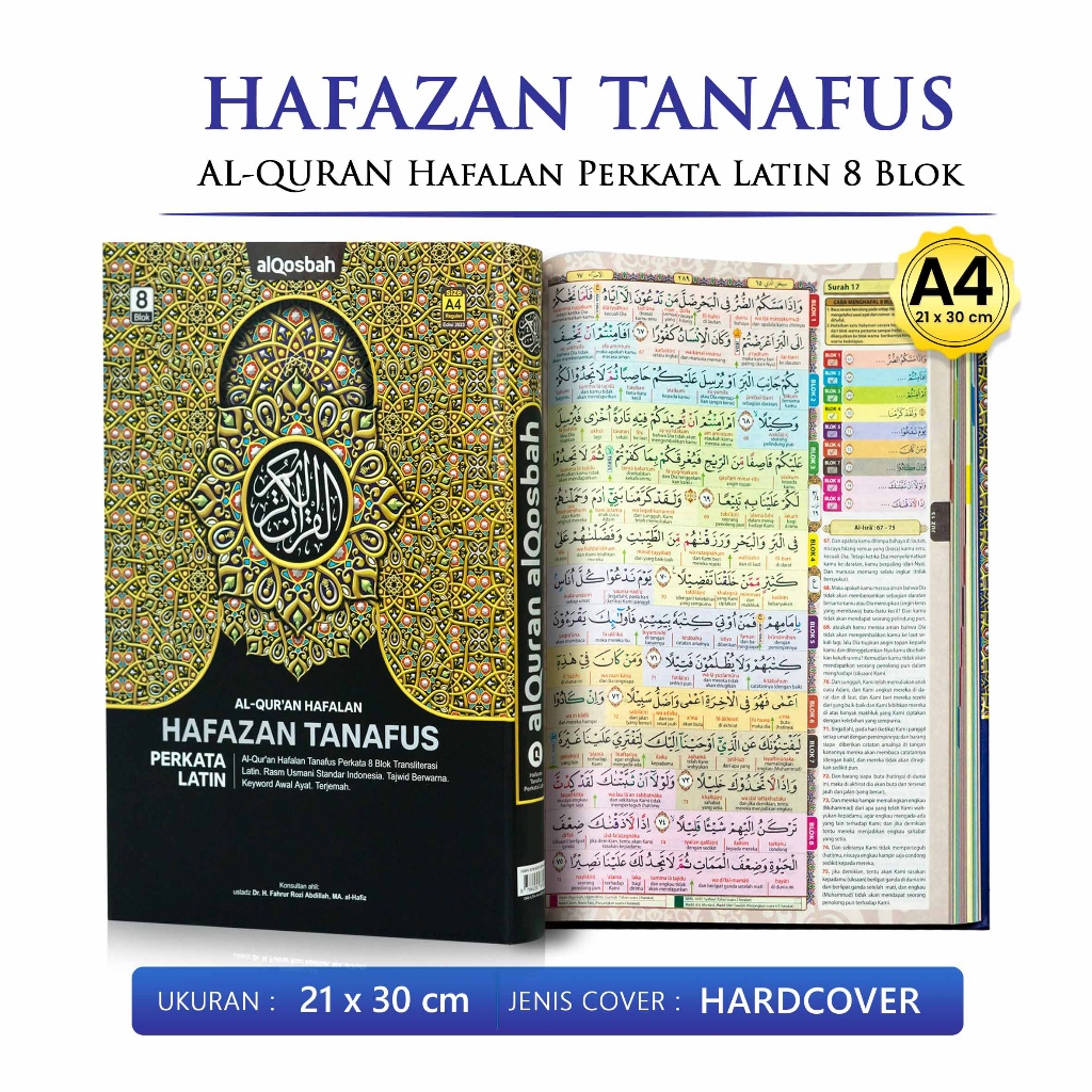 Al Quran Besar Tajwid Hafalan Hafazan Tanafus Perkata Latin 8 Blok Al Quran | Ukuran Quran Wakaf  Besar