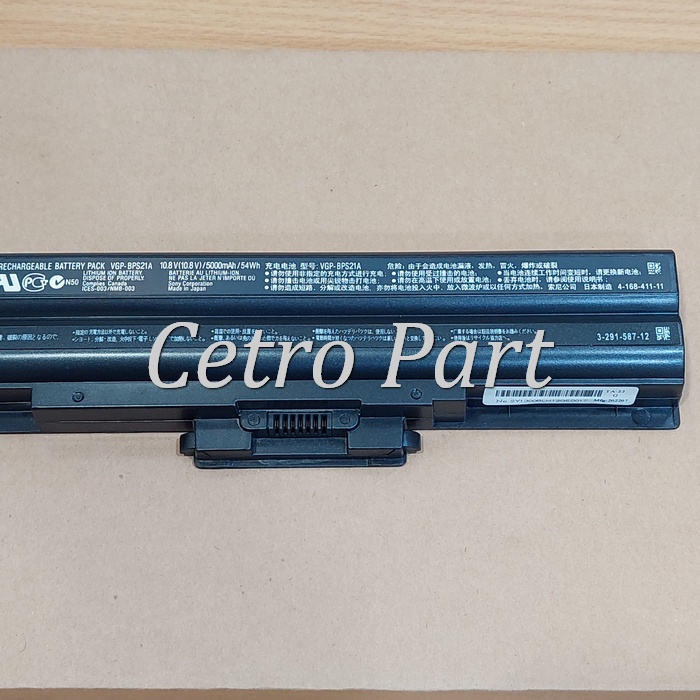 Baterai Batre For Laptop Sony Bps 13, Bps 21 Series BPS21 BPS13 -NEW