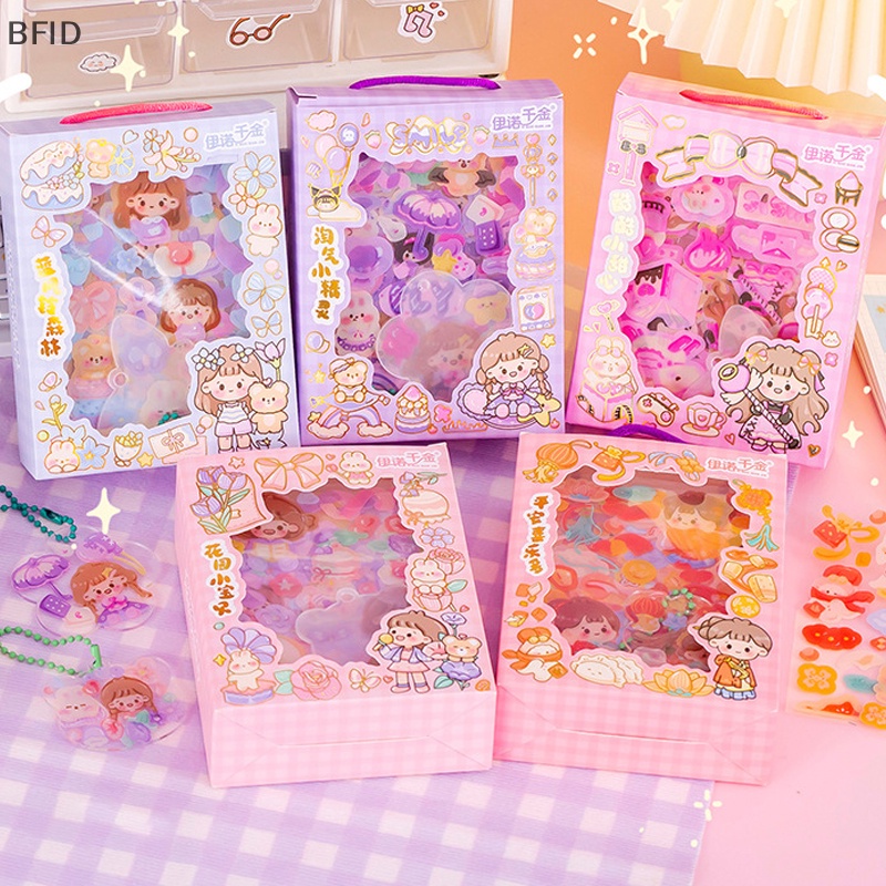 [BFID] 1set Kartun Lucu Stiker Portable Gift Box Goo card Set DIY Gu-card Sticker Set Box Tangan Akun Hadiah Gu-card Set Stiker Aesthetic [ID]