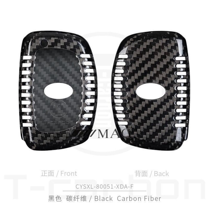 Key Case Cover Kunci Carbon Kevlar Hyundai Stargazer, Hyundai Creta - Hitam