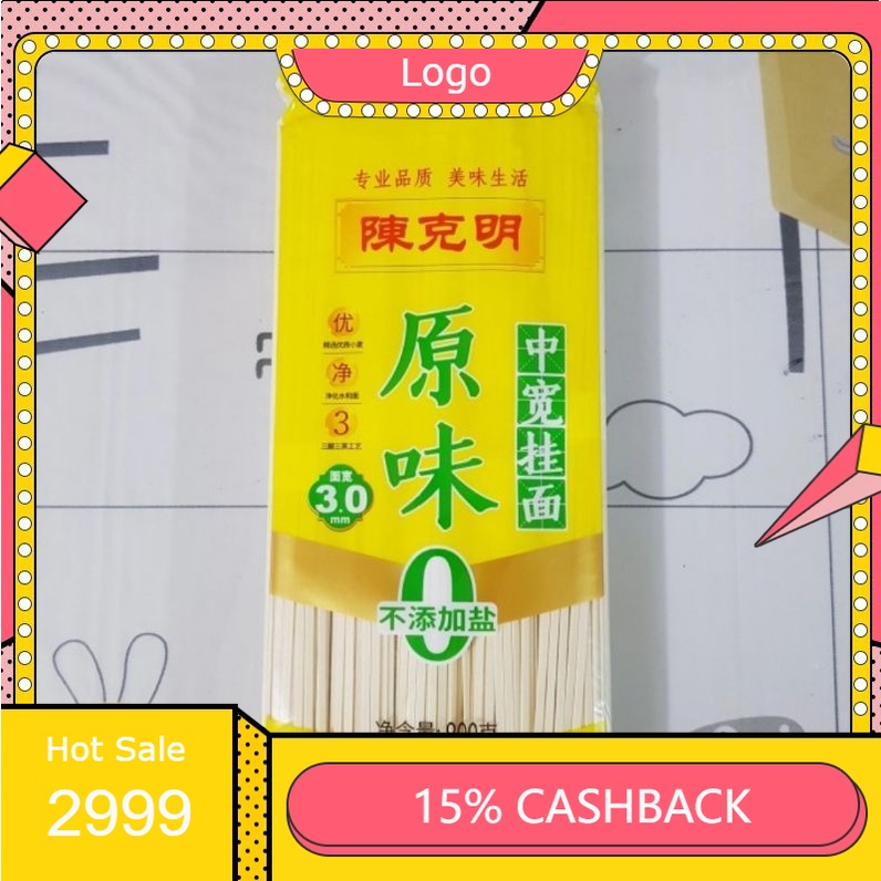 

Mie Kering Lebar Sedang Chen Ke Ming/Dried Noodles 900gr