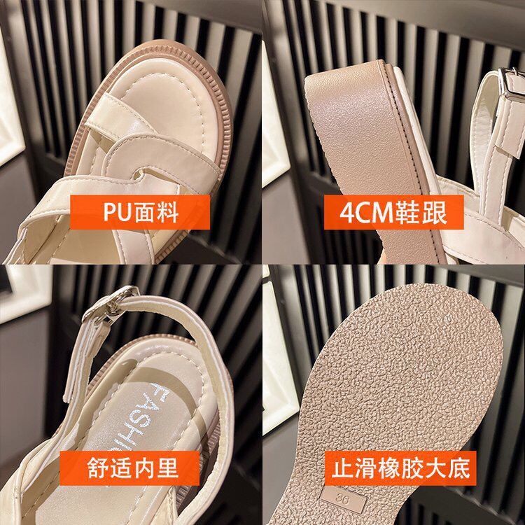 SHOEGALLERY TG1760 Sandal Wedges Wanita Silang Sandal Wanita Korean Style