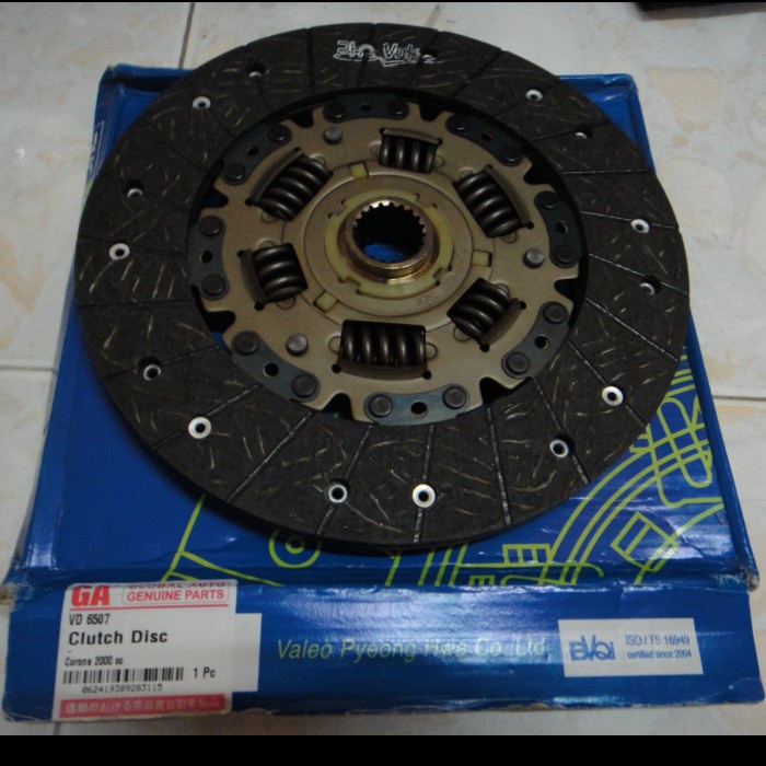 SPAREPART OTOMOTIF- Kampas Kopling Toyota Corona Absolute 1.8/2.0 cc Valeo Korea -KOMPONEN AKSESORIS