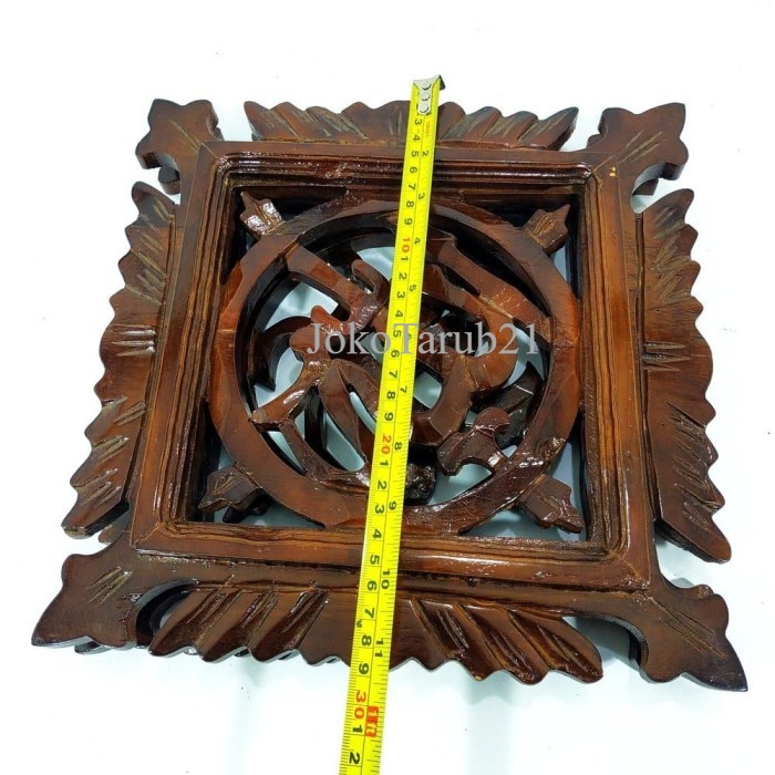 Kaligrafi Dinding Kayu Jati Ukir Ukiran Lafadz Allah Muhammad murah