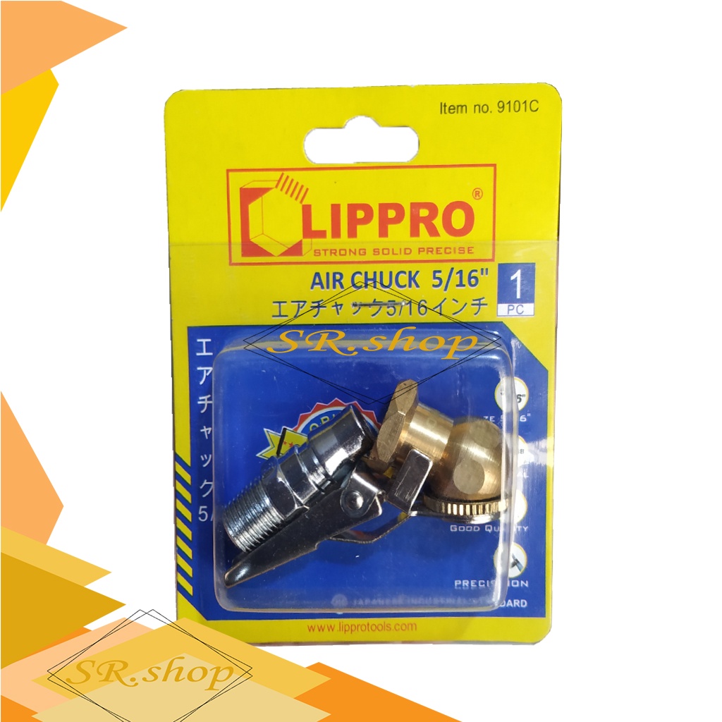 AIR CHUCK LIPPRO JEPIT KEONG, ALAT ISI ANGIN MODEL KEONG, ALAT ISI ANGIN BAN MOTOR, BAN MOBIL