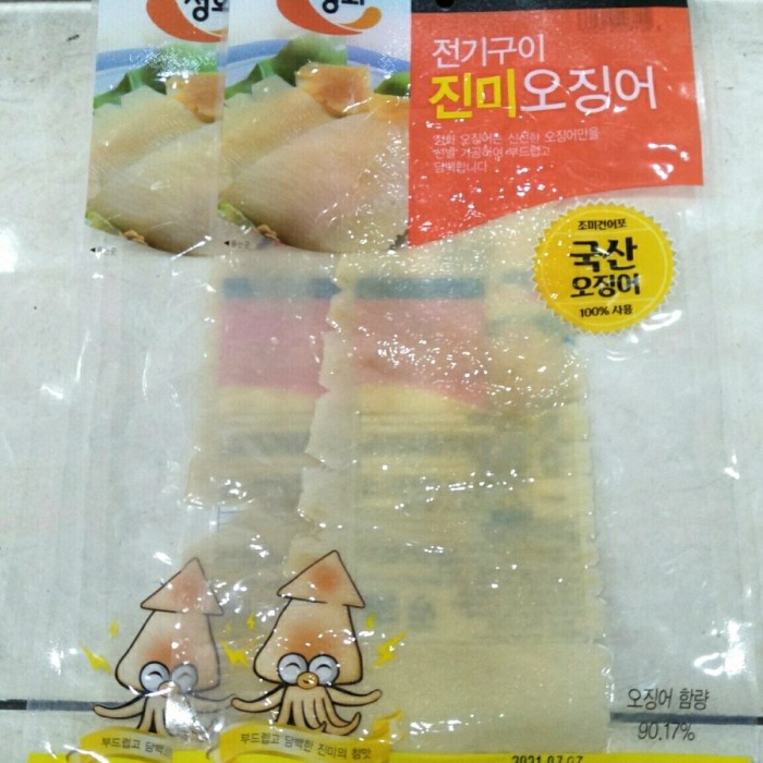 

Jeong Hwa Roasted Squid (Cumi Kering Berbumbu) 60gr