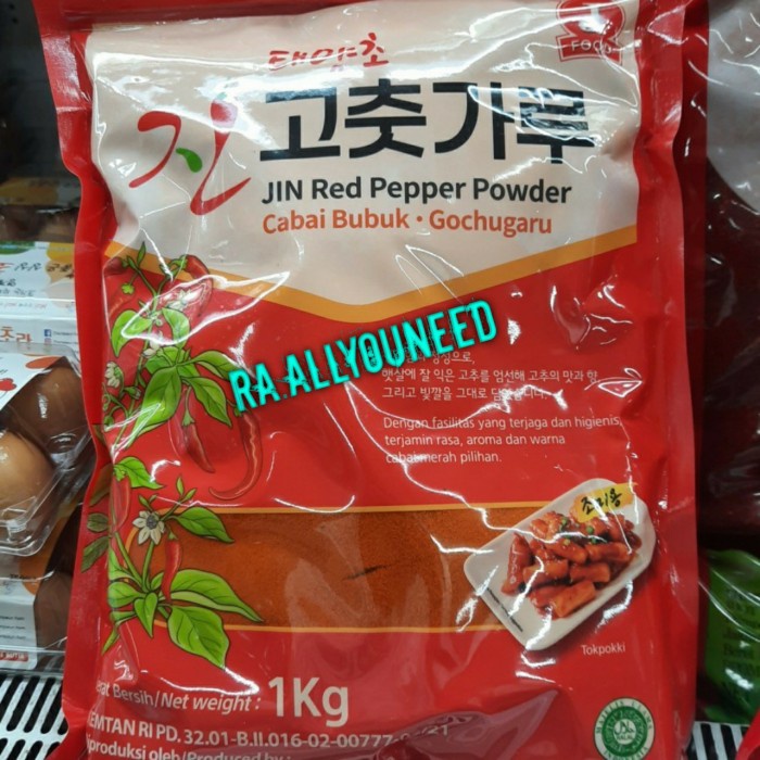 

Jin Red Gochugaru Bubuk Cabe Halus 1 kg