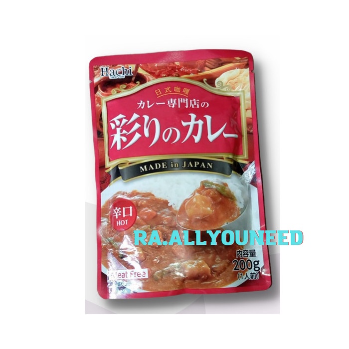 

Haichi Bumbu Kari Jepang / Iradari Hot Curry 200 gram