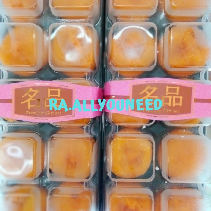 

Kot Gam Frozen /Manisan Buah Kesemek 600gr