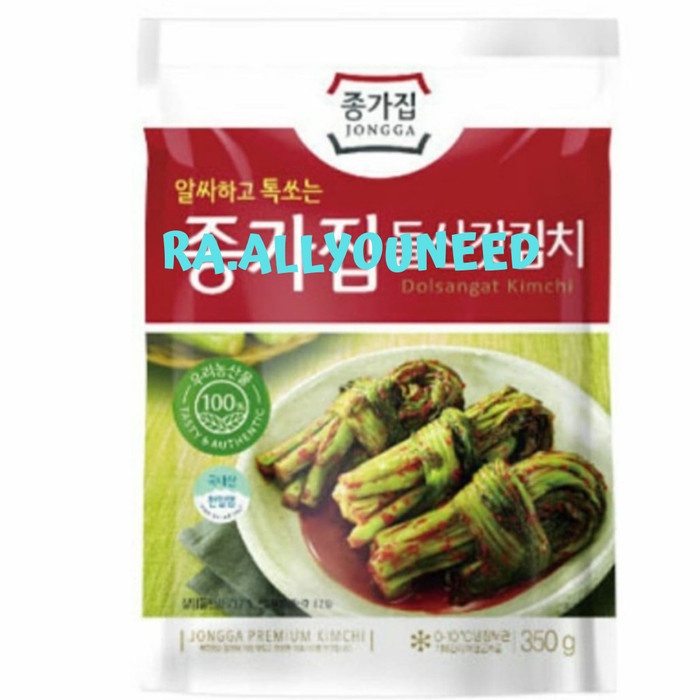 

Dolsangat Kimchi 500gr
