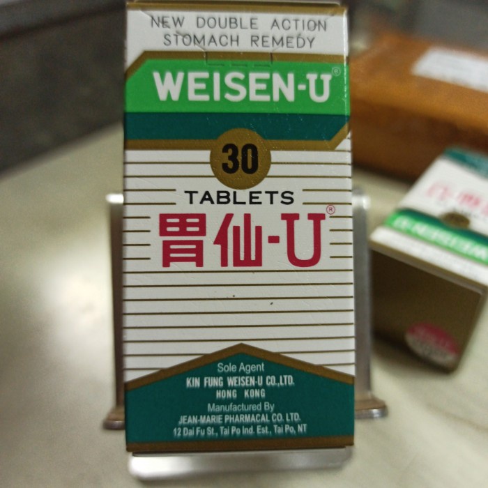 

[Ready]Bisa Cod- WEISEN-U 胃仙-U Wei Xian U Wei Sen 正 ASLI - WeiSenU 30 Tabs