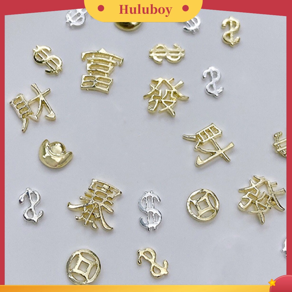 {In Stock} 20Pcs Manicure Decors Shining Easy Paste Indah Indah Indah Umur Panjang DIY Nail Art Alloy Kekayaan Keberuntungan Kuku Berlian Imitasi Aksesoris Toko Manicure