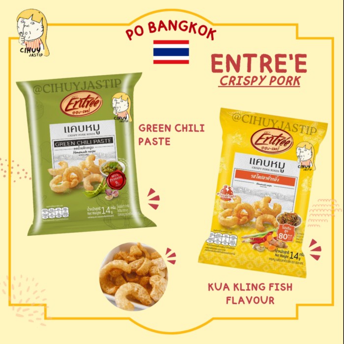 

ENTREE CRISPY PORK RINDS FLAVOUR Snack Bangkok Thailand - KUA KLING FISH