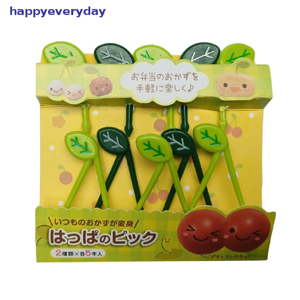 [happy] 10pcs/set Daun Buah Garpu Picks Anak Snack Dessert Dekorasi Garpu Tusuk Gigi [ID]