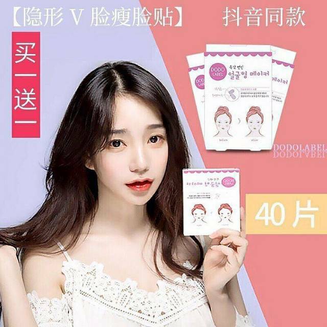 Dodo Invisible Face Lift V | Stiker Selotip Penirus Wajah