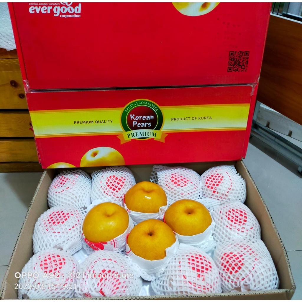Pear Singo Korea Premium | Buah Pear Singo Korea Asli | kg