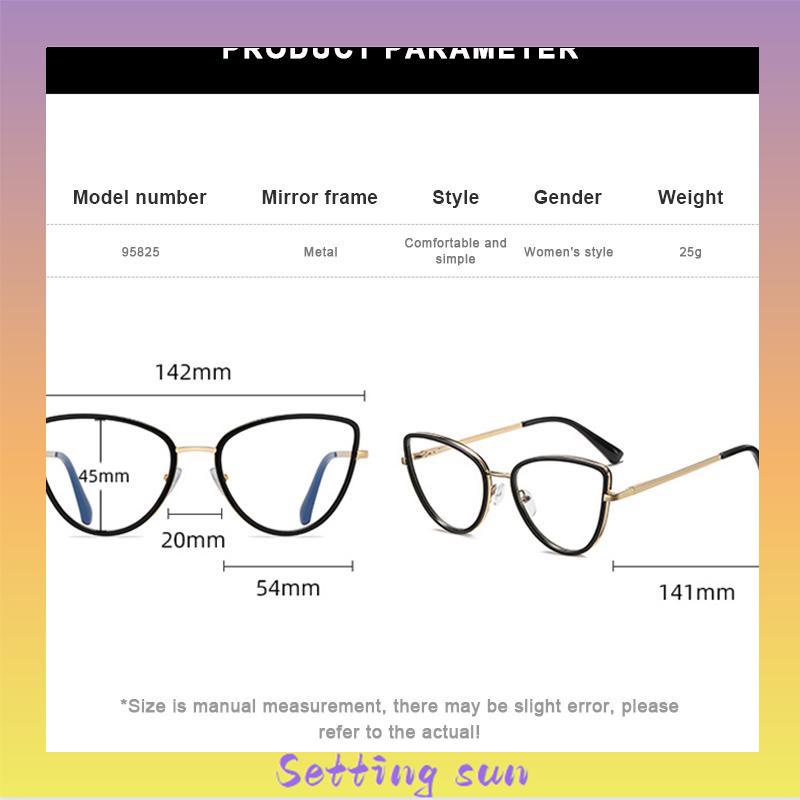 kacamata Korea anti radiasi Kacamata datar Mata Kucing Retro Gaya wanita TN