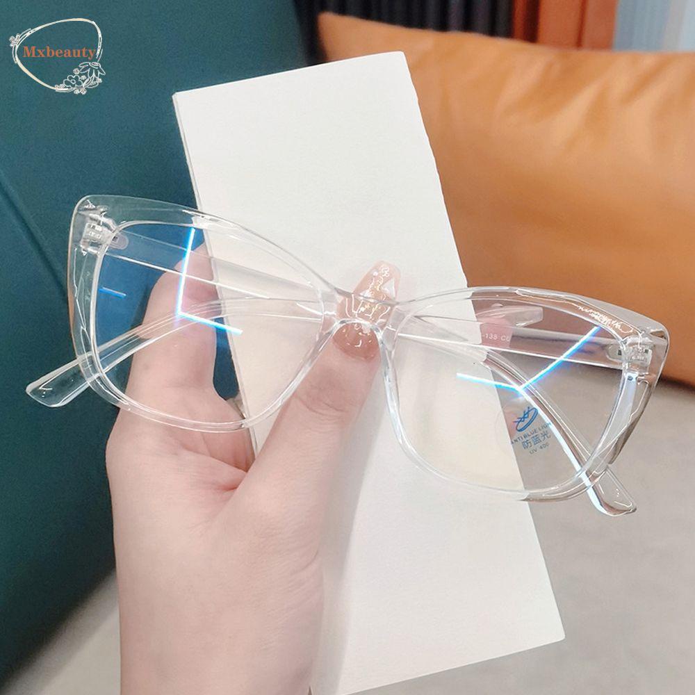 Mxbeauty Anti-Cahaya Biru Kacamata Pria Wanita Perlindungan Anti Radiasi Vision Care Jelly Gradasi Warna Kacamata Optik