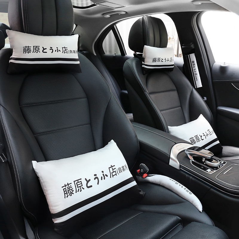 Headrest Toko Tahu Fujiwara Kreatif Otomotif, Bantal Mobil Lucu Dan Bantal Pelindung Leher