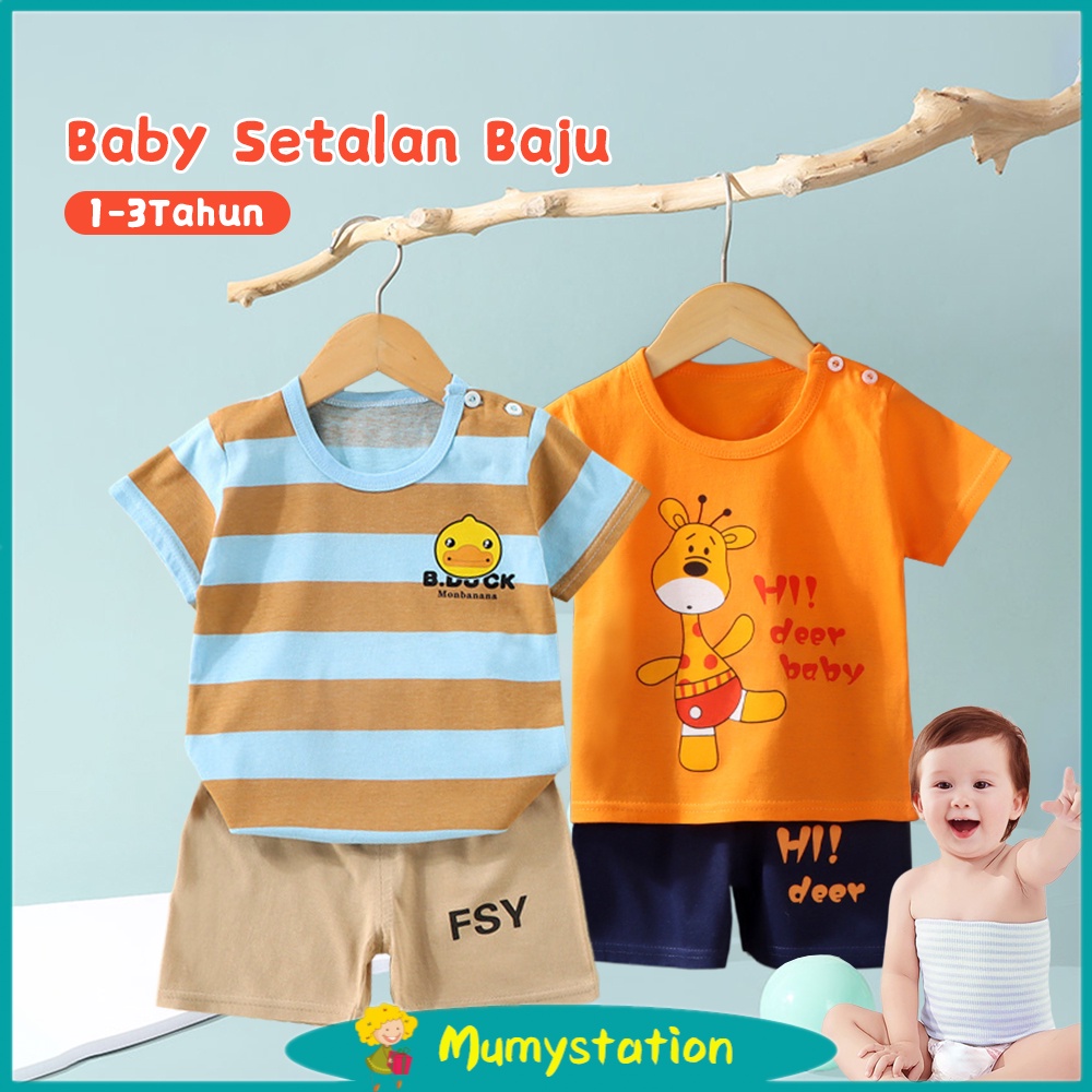 Mumystation kaos anak laki laki/ baju anak /setelan baju anak/pakaian anak laki-laki / kaos