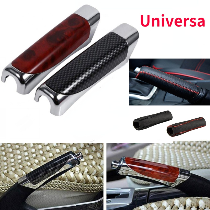 1pcs/universal Mobil Rem Tangan Melindungi Penutup Styling Kayu Serat Karbon Dekorasi Kualitas Tinggi ABS Halus SUV Aksesori Interior