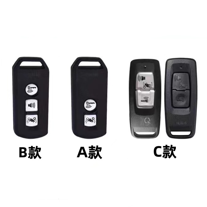 Untuk Honda Vario125 150 Rsx150 Pcx Rs150 Adv Kulit Key Cover Aksesoris Kunci Remote Cover Rumah Key Cover