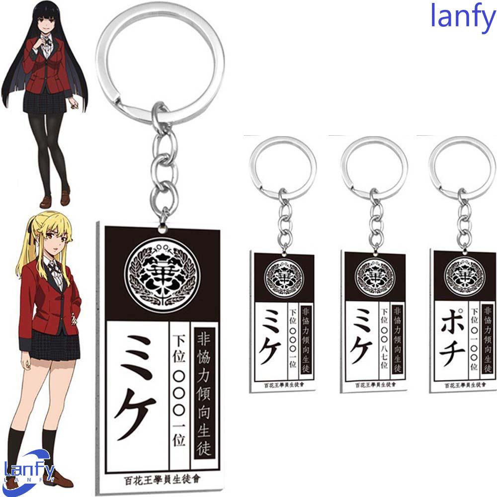 Lanfy Gantungan Kunci Unisex Acrylic Ryouta Suzui Compulsive Gambler Mary Key Ring