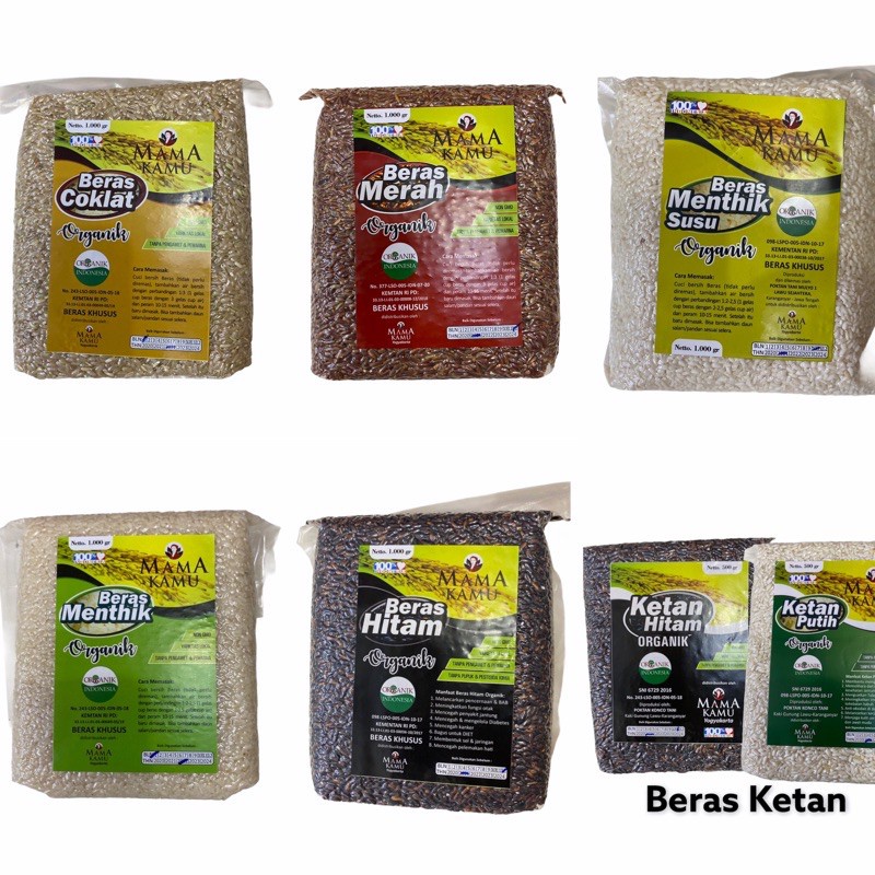 

Mama Kamu Beras Organik 1kg (CitraFood)