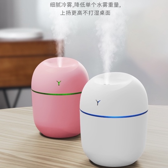 Diffuser Humidifier Diffuser Aroma Diffuser 220ML Oil Aroma Terapi Pengharum Ruangan Diffuser Pengharum Pewangi Ruangan Portable Terapkan ke Essential oil