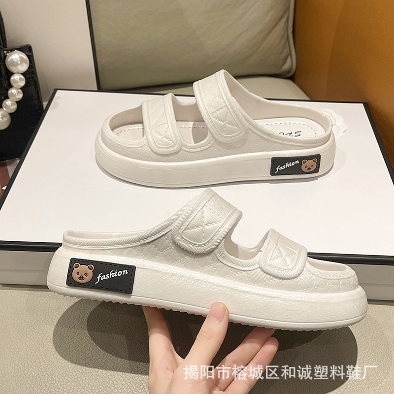 ☀CAMILO☀ SF28 Sandal Wanita Terbaru/Sendal Karet Jelly Import