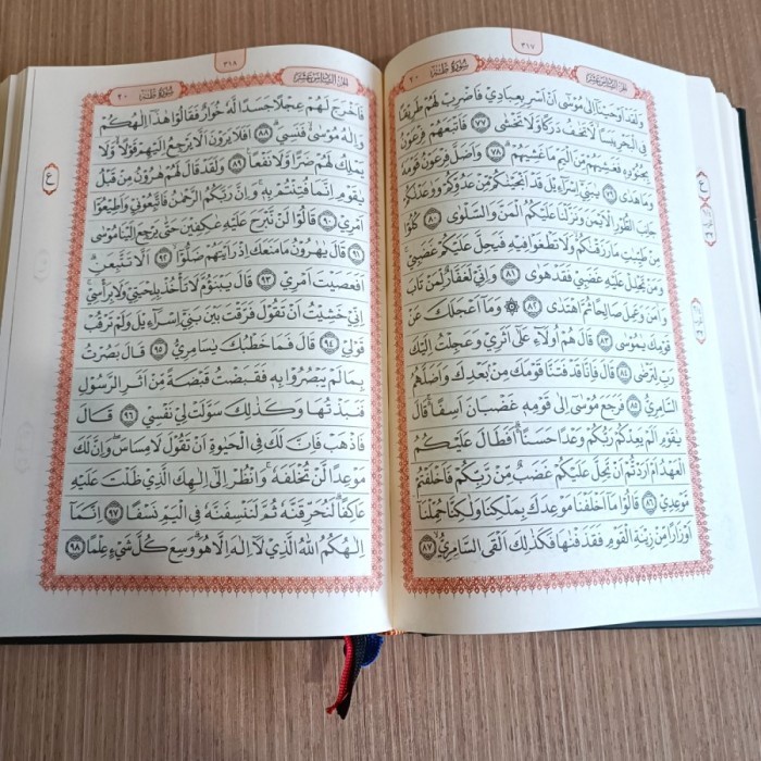 Al Quran Tilawah Mina A5 - Syaamil Quran