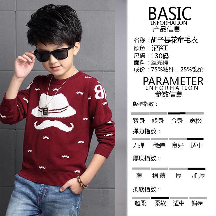 Bisa Bayar Ditempat// BS/COD//BAJU KAOS KIDS TOPY /BAJU ANAK ANAK FASHION/ANAK GOOD QUALITY