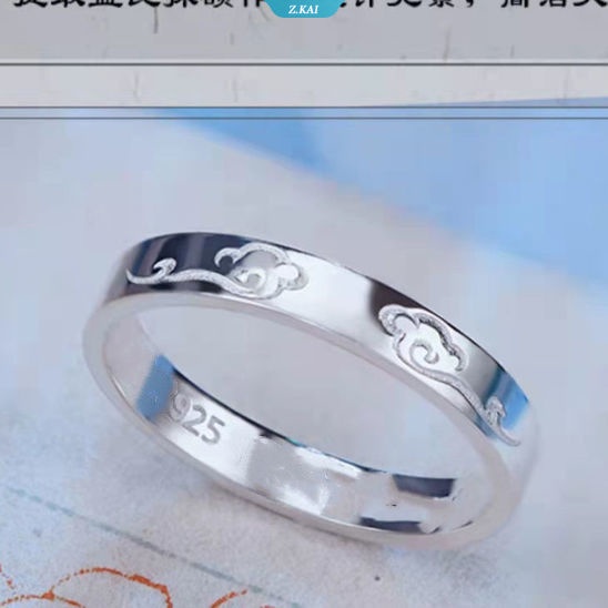 Anime Grandmaster of Demonic Budidaya Cincin Wei Wuxian Lan Wangji Cosplay Unisex Rings Mo Dao Zu Shi Perhiasan Aksesoris Prop Cincin [ZK]