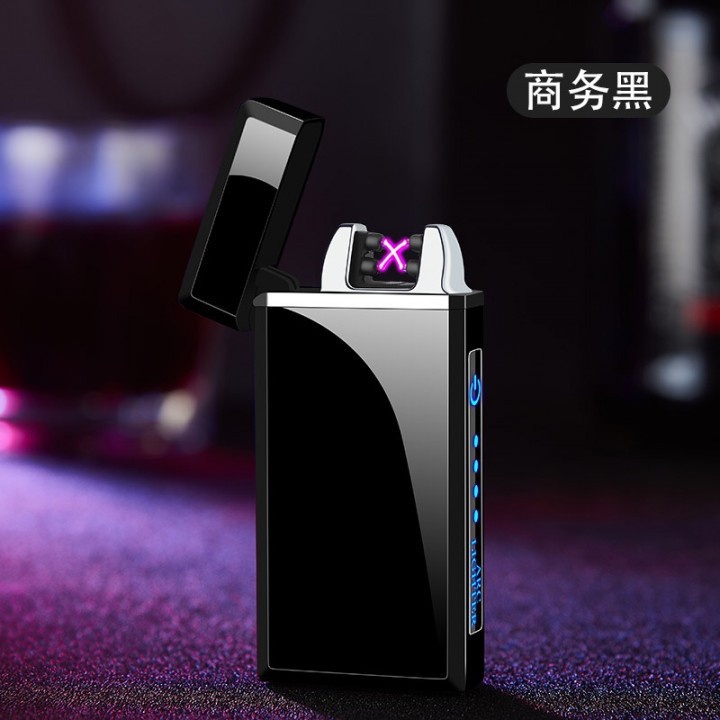 USB Rechargeable Dual Plasma Flameless Lighter - Simple Model