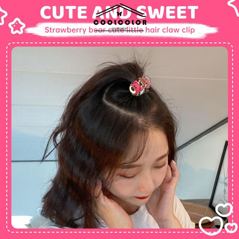 COD❤️Jepit Rambut Klip Cakar Rambut Kecil Lucu Beruang Stroberi Minimalis Gadis Rambut Rusak- cl