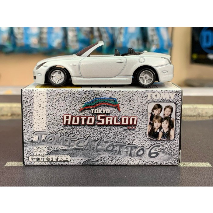 Tomica Lotto 6 Tokyo Auto Salon Toyota New Soarer Made in China