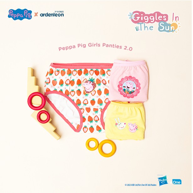 ARDENLEON Peppa Pig Girls Panties 2.0 | Celana Dalam Anak