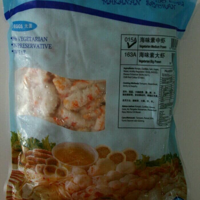 

udang medium Vegetarian / udang okk vegan 500gram