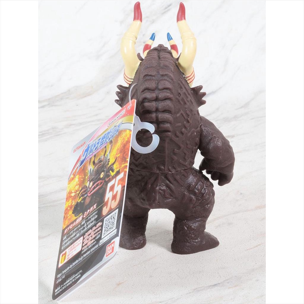 BANDAI Ultra Miclas Kaiju Series 55 Monster Ultraman 82534