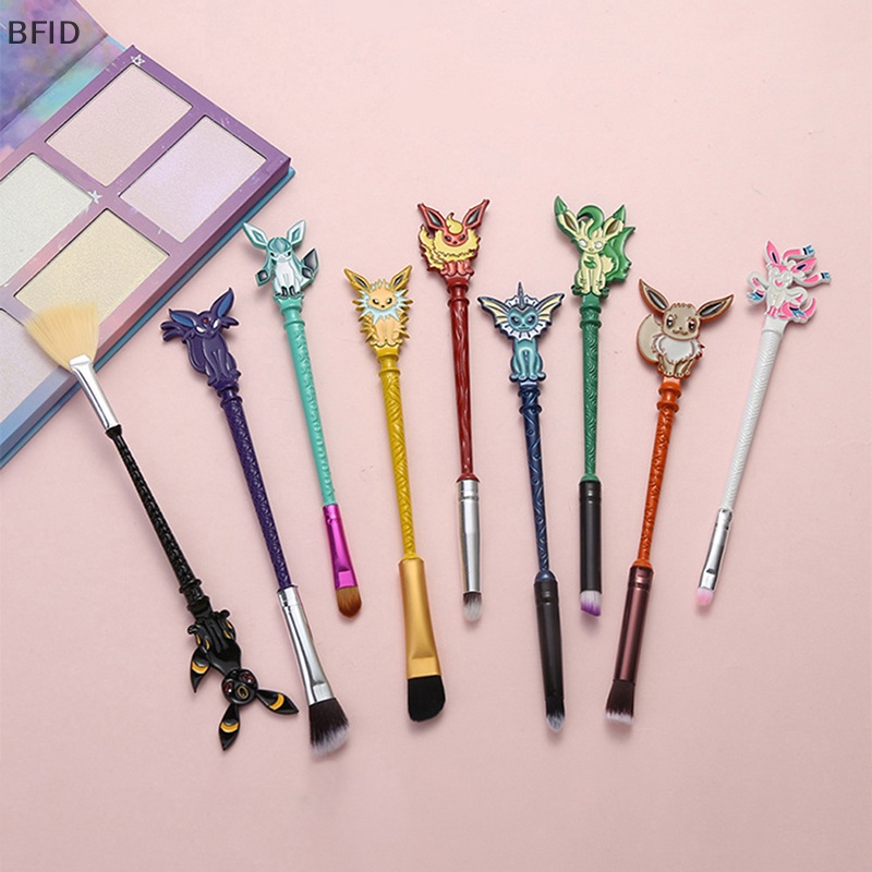 [BFID] Kuas Makeup Set Cute Animal Metal Brush Makeup Brush Kosmetik Alat Kecantikan [ID]