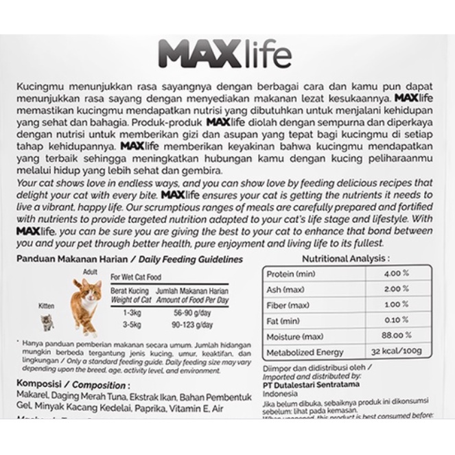 MAXlife max life cat Wet Food Tuna or Mackerel || kitten or adult Pouch 85gr