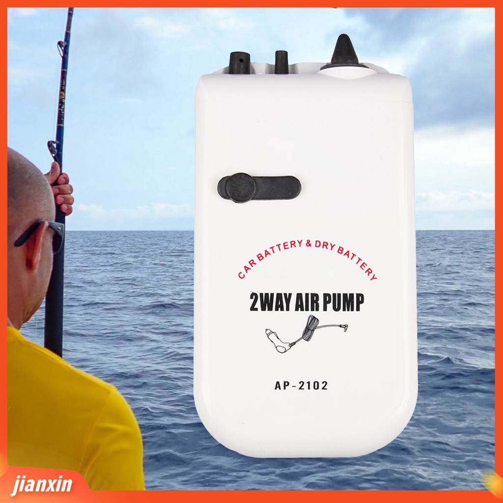 (In Stock) AP-2102 Pompa Udara Kompatibel Mobil Kecepatan Ganda Gelembung Batu Luar Ruangan Portabel Memancing Air Pump Oksigen Aerator Untuk Angling