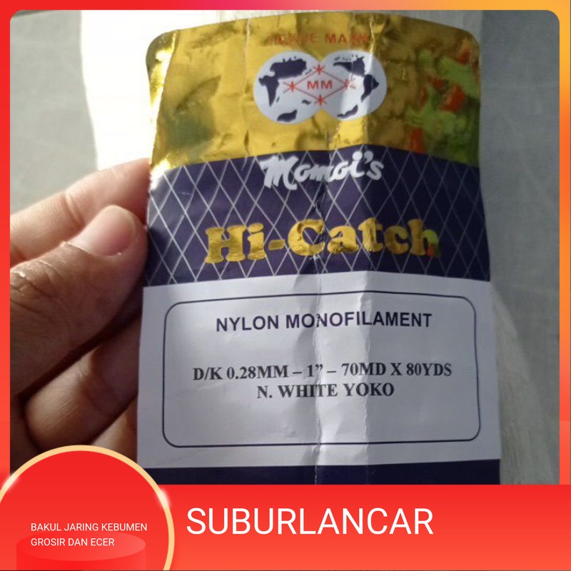 Jaring ikan momoi 1 inchi 0.28 70md/80yds yoko jaring momoi jaring ikan 1 inchi jaring ikan bahan ja