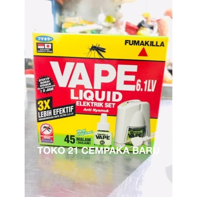 6.1 LV - Vape Liquid Elektrik SET ALAT + REFILL Kemasan Box | Nyamuk