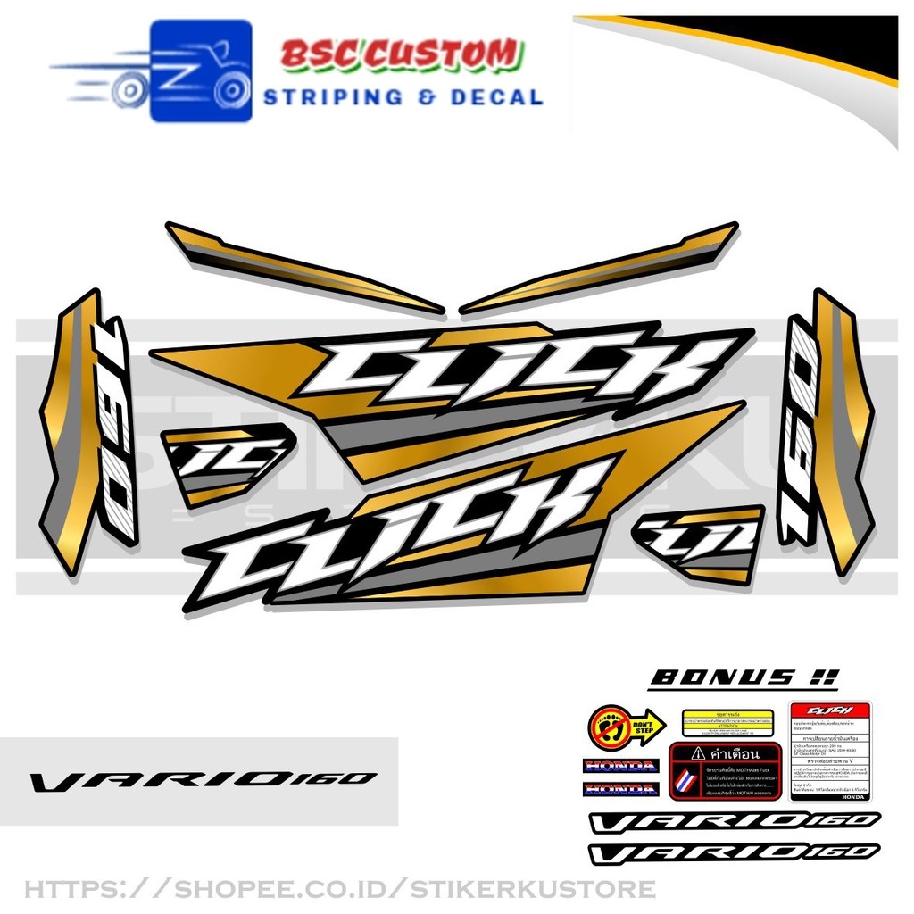 STRIPING VARIO 160 / STIKER VARIO 160 / STICKER VARIO 160 / SETIKER VARIO 160 / STIPING / STOCK DECA