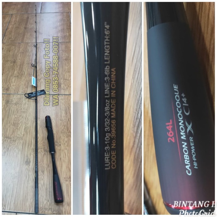 ORIGINAL - Joran UL Shimano Zodias 264L Model 2020