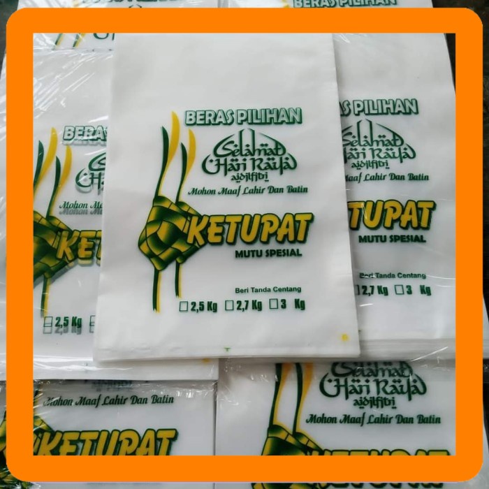 

karung plastik beras 3 kg Best Seller